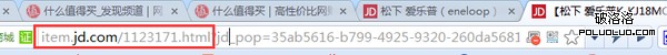 盈利