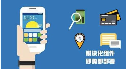 网站制作必备的三大要素 你都具备了吗