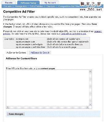 Google Adsense的竞争性广告过滤器