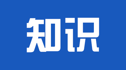 苏州规范阳澄湖大闸蟹专用标志使用方式